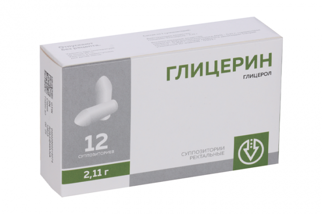 Глицерин 2.11 г, 12 шт, суппозитории ректальные – купить по цене 183 ...