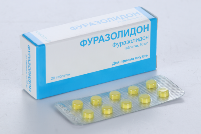 Фуразолидон 50 мг, 20 шт, таблетки – купить по цене 152 руб. в интернет ...