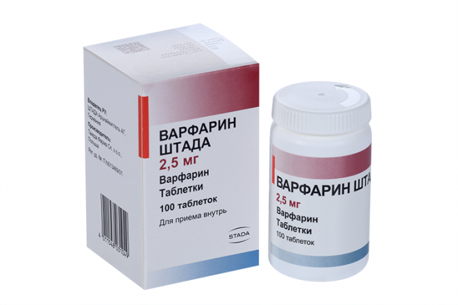Варфарин Штада 2,5 мг, 100 шт, таблетки –  по цене 164 руб. в .