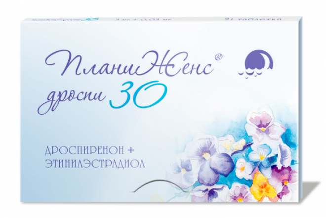 ПланиЖенс дроспи 3 мг+0.03 мг, 21 шт, таблетки покрытые пленочной