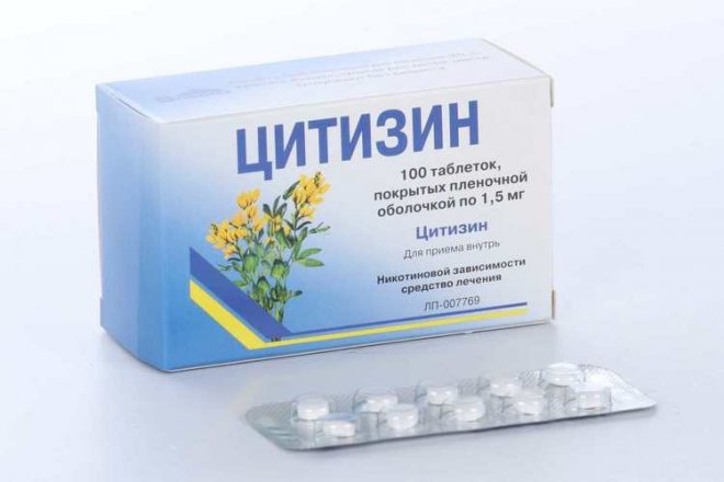 Цитизин 1.5 мг, 100 шт, таблетки покрытые пленочной оболочкой – купить ...