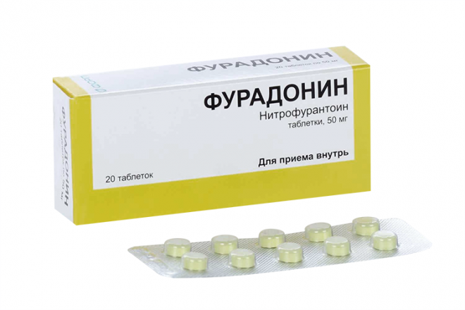 Nitrofurantoin. Фурадонин таблетки 50 мг. Нитрофурантоин форма выпуска. Таблетки фурадонин нитрофурантоин. Нитрофурантоин информация для пациентов.