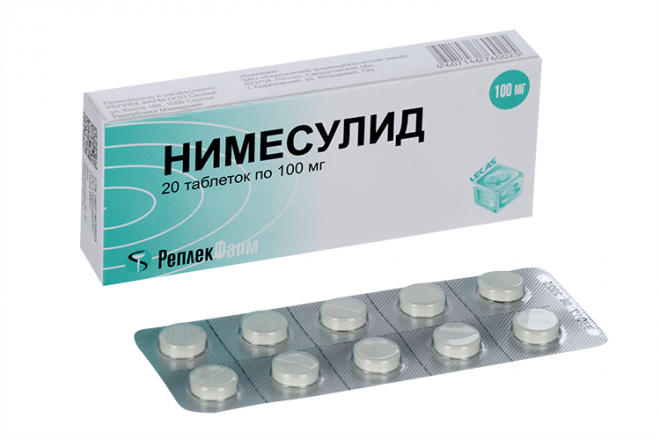 Нимесулид 100 мг, 20 шт, таблетки – купить по цене 82 руб. в интернет ...