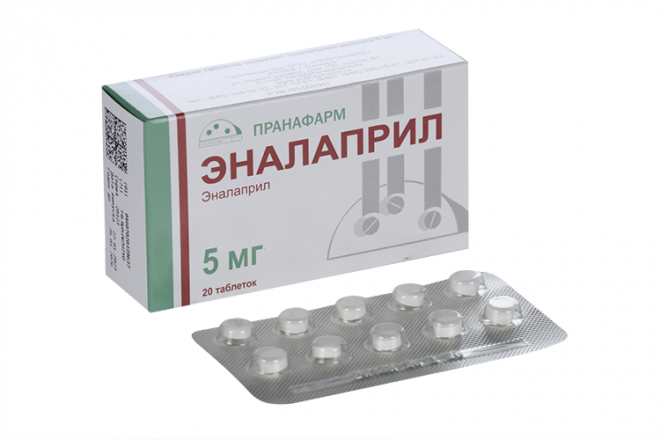 Эналаприл 5 мг, 20 шт, таблетки – купить по цене 43 руб. в интернет ...
