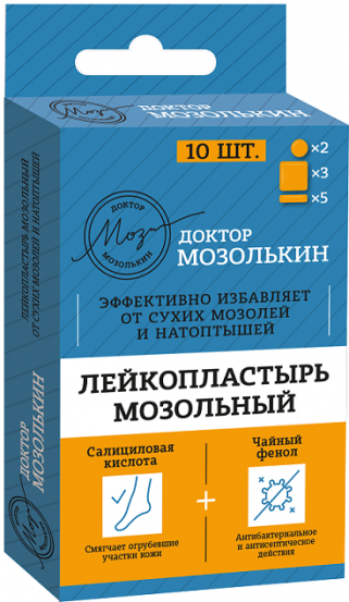 Пластырь Доктор Мозолькин от сухих мозолей и натоптыш набор, 10 шт ...