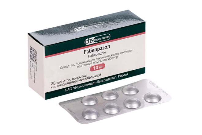 Рабепразол 10 мг, 28 шт, таблетки покрытые кишечнорастворимой оболочкой ...