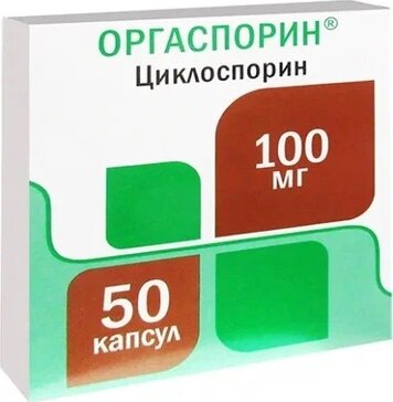 Купить Экорал 100 Мг Капсулы