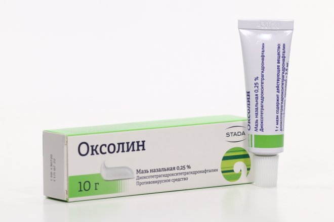 Оксолиновая Мазь Цена Купить