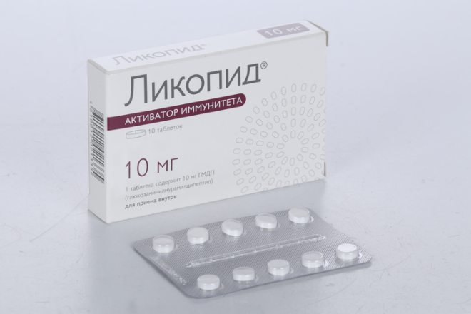 Ликопид 10 мг, 10 шт, таблетки – купить по цене 2182 руб. в интернет ...
