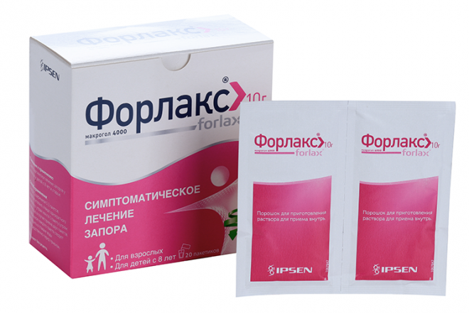 Форлакс 10 г, 20 шт, порошок для приготовления раствора для приема ...