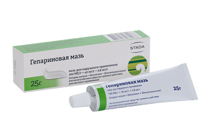 Гепариновая 100 МЕ/г+40 мг/г+0.8 мг/г, 25 г, мазь для наружного ...
