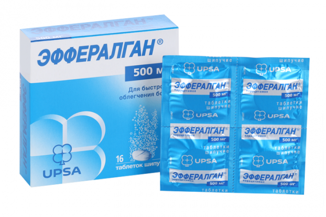Эффералган шипучие таблетки инструкция по применению