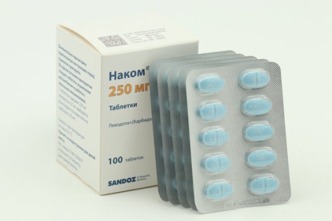 Наком, 100 шт, таблетки – купить по цене 1546 руб. в интернет-аптеке ...