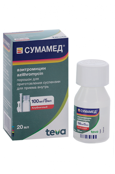 Сумамед 100 мг/5 мл, порошок для приготовления суспензии для приема ...