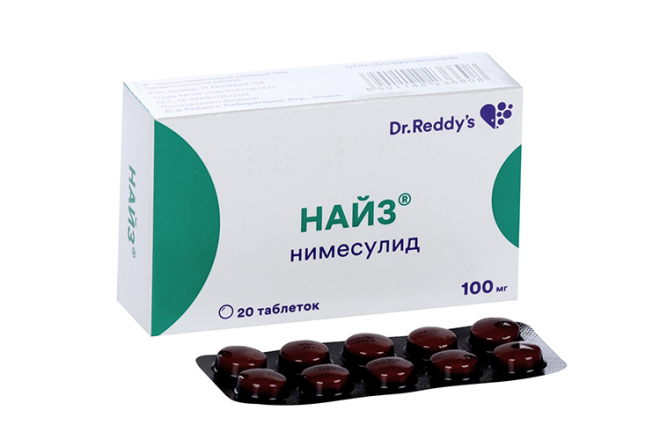 Найз 100 мг, 20 шт, таблетки – купить по цене 272 руб. в интернет ...