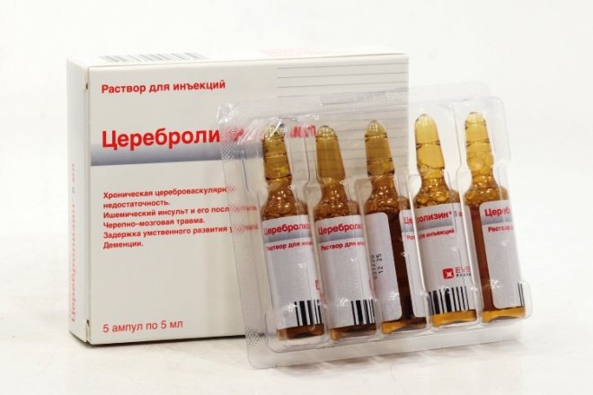 Церебролизин, 5 мл, 5 шт, раствор для инъекций – купить по цене 1048 ...