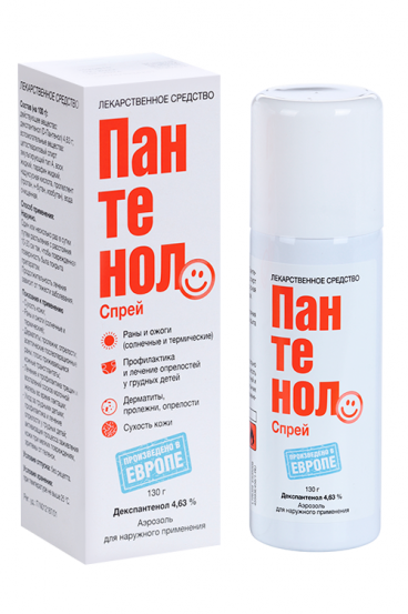 Пантенол спрей 4.63%, 130 г, аэрозоль для наружного применения – купить ...