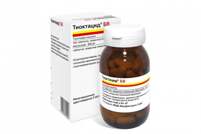 Тиоктацид Инструкция По Применению Цена
