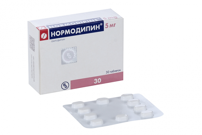 Норваск или нормодипин