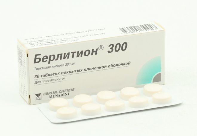 Берлитион 300 300 мг, 30 шт, таблетки покрытые пленочной оболочкой ...