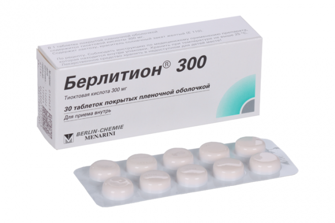 Берлитион 300. Berliton 300. Берлитион капельно. Заменитель берлитиона.