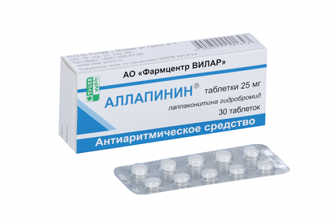 Аллапинин 25 мг, 30 шт, таблетки – купить по цене 593 руб. в интернет ...