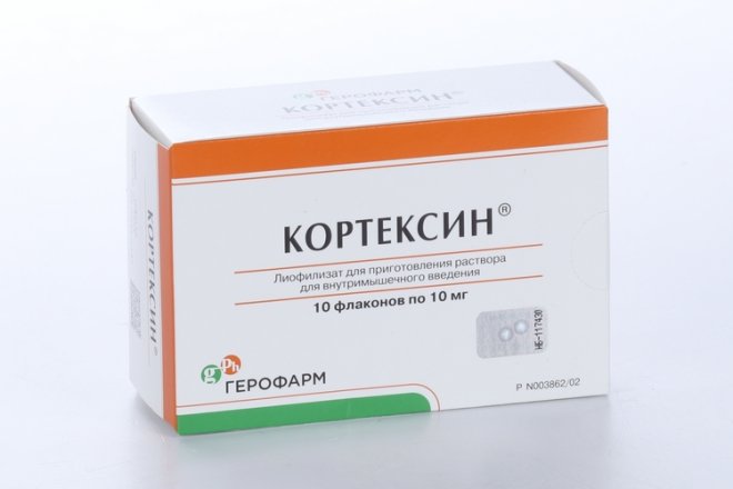 Кортексин 10 мг, 10 шт, лиофилизат для приготовления раствора для ...
