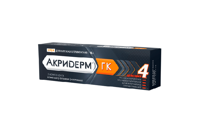 Акридерм ГК 0.05%+0.1%+1%, 15 г, крем – купить по цене 706 руб. в ...
