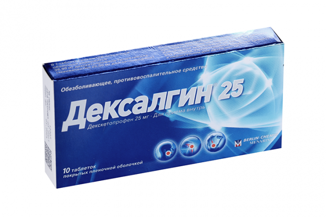 Дексалгин 25 25 мг, 10 шт, таблетки покрытые пленочной оболочкой ...