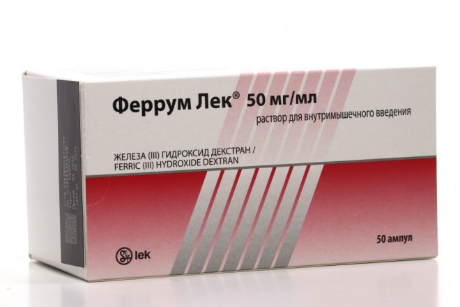 Феррум Лек 50 мг/мл, 2 мл, 50 шт, раствор для внутримышечного введения ...