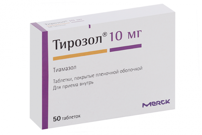 Эрбитукс Цена