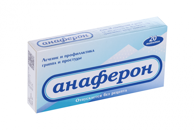Анаферон, 20 шт, таблетки для рассасывания – купить по цене 350 руб. в ...