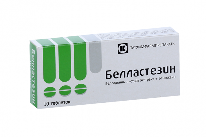 Белластезин, 10 шт, таблетки – купить по цене 63 руб. в интернет ...