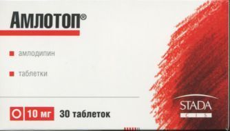 Амлотоп 5 мг инструкция. Римекор. Йодофол. Римекор аналоги. Йодофол таблетки.