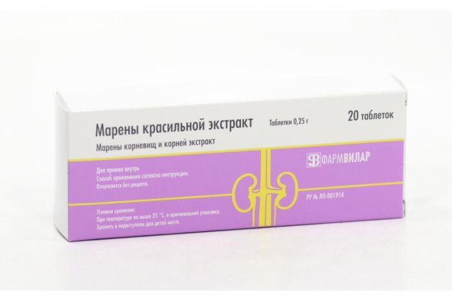 Марена Красильная Таблетки Инструкция По Применению Цена