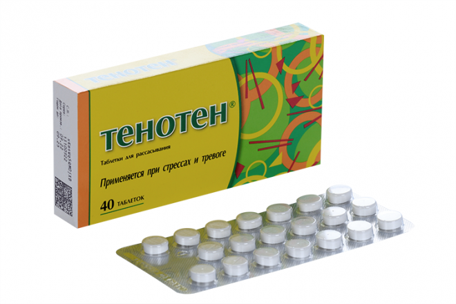 Тенотен его применение. ТЕВАТЕН таб для детей. Тенотен детский таблетки для рассасывания. Тенотен гомеопатический. Тенотен это антидепрессант