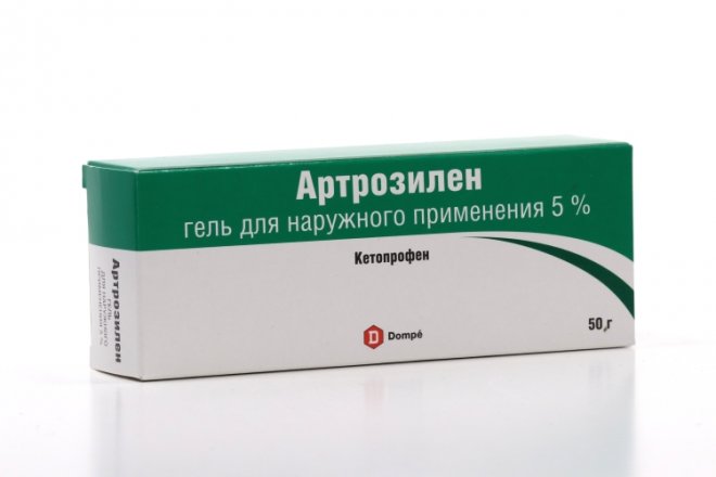 Артрозилен спрей инструкция
