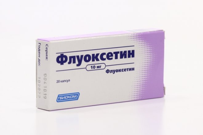 Флуоксетин, 10 мг, 20 шт, капсулы отеч – купить по цене 50 руб. в ...
