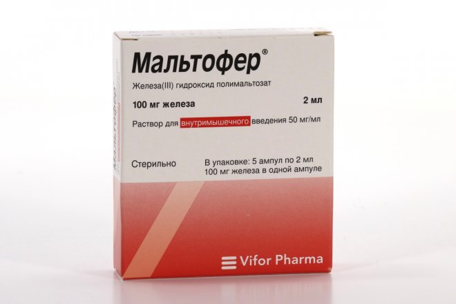 Мальтофер 50 мг/мл, 2 мл, 5 шт, раствор для внутримышечного введения ...