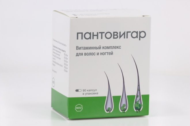 Пантовигар, 90 шт, капсулы – купить по цене 1832 руб. в интернет-аптеке ...
