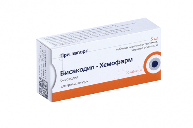 Как работает бисакодил. Как работает бисакодил