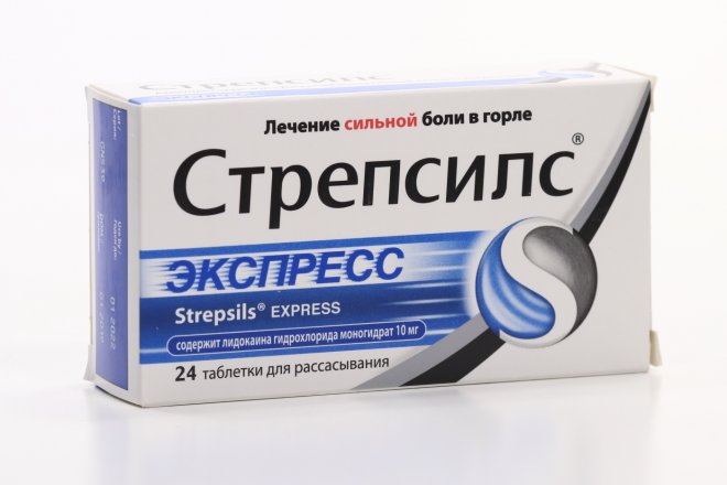 Стрепсилс Экспресс, 24 шт, таблетки для рассасывания – купить по цене ...