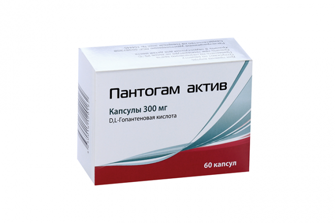 Пантогам актив 300 мг, 60 шт, капсулы – купить по цене 809 руб. в ...