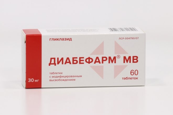 Диабефарм инструкция по применению аналоги. Диабефарм мв 60 мг. диабефарм мв (таб. 30мг №60). диабефарм мв 30. диабефарм 80.