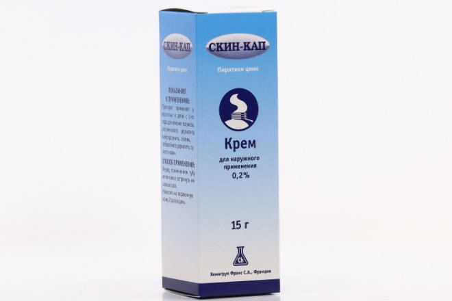 Купить Скин Кап 50 Гр