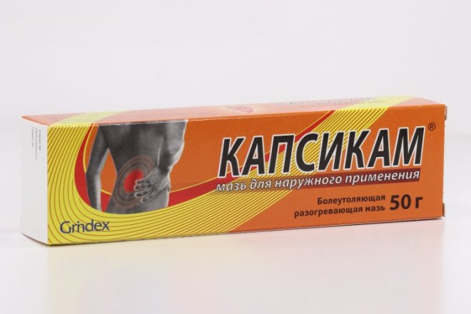 Капсикам, 50 г, мазь – купить по цене 676 руб. в интернет-магазине ...