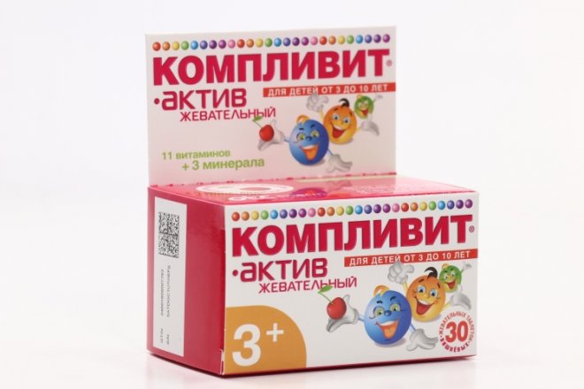 Купить Ретинорм Детский Таблетки Жевательные 30 Шт