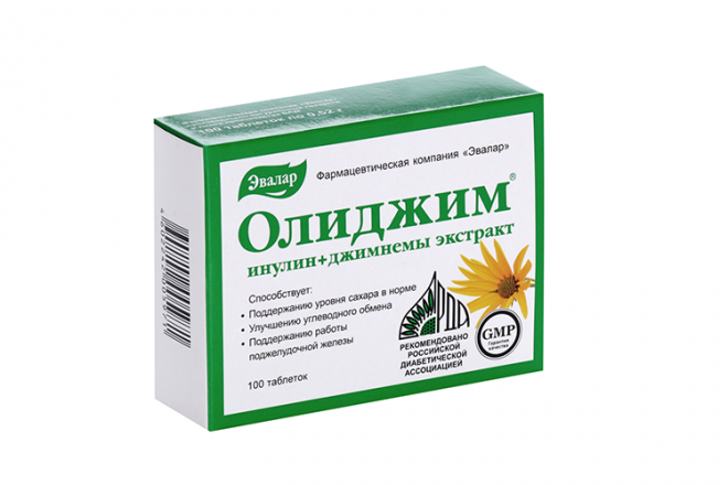Олиджим, 100 шт, таблетки – купить по цене 694 руб. в интернет-магазине ...