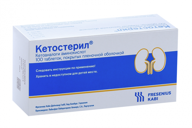Кетостерил, 100 Шт, Таблетки Покрытые Пленочной Оболочкой – Купить.