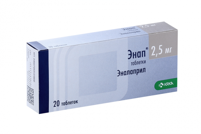 Энап 2.5 мг, 20 шт, таблетки – купить по цене 23 руб. в интернет ...